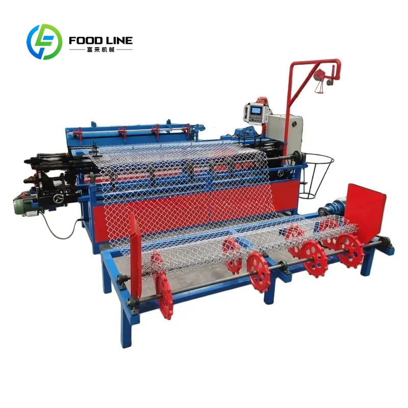High Quality Full Automatic Chain Link Fence Weaving Machine, Customized Wire Mesh Making Machinery from China Manufacturer
