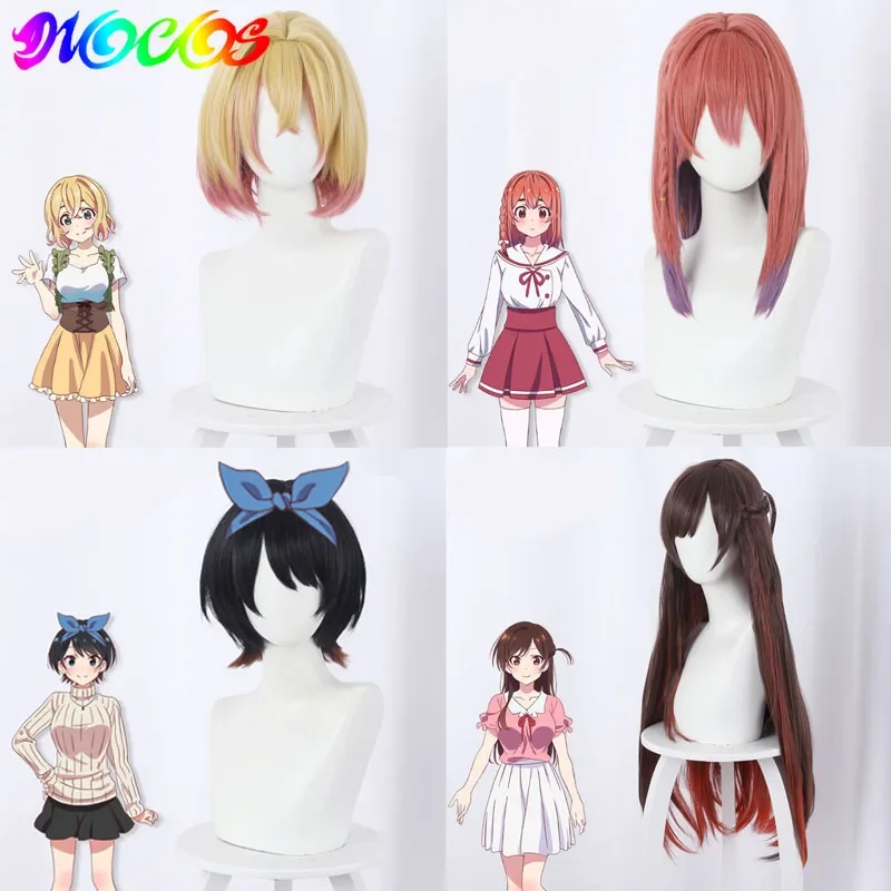 

DIOCOS Rent A Girlfriend Cosplay Wig Sarashina Ruka Nanami Mami Mizuhara Chizuru Wig