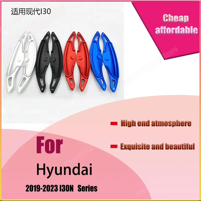 

For Hyundai I30N Shift Paddle 2019-2023 Steering Wheel Modification Interior Parts Exclusively for Foreign Trade