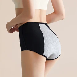 High Waist Cotton Women's Panties Leak Proof Menstrual Pants Widen Period Underwear Physiological Plus Size M-4XL Female Briefs