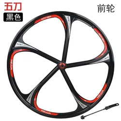 26 inch magnesium alloy integrated wheel hub, magnesium 5/6 blade bearing, mountain bike cartridge rotary type