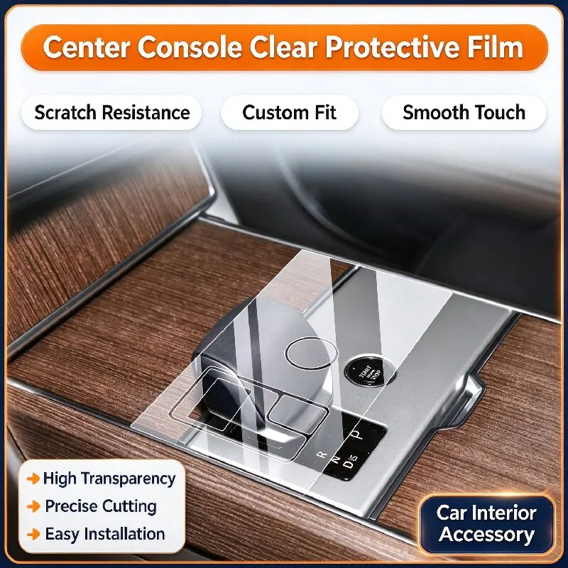 For 25 models of Land Rover Range Rover Executive interior protection film center console gear shift transparent film decoration