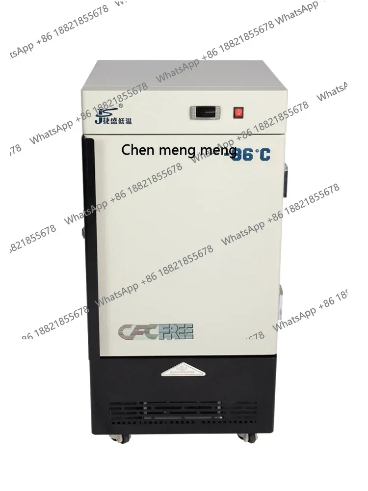 FF minus 80 degree scientific research experimental freezer-60 vertical small industrial low temperature freezer