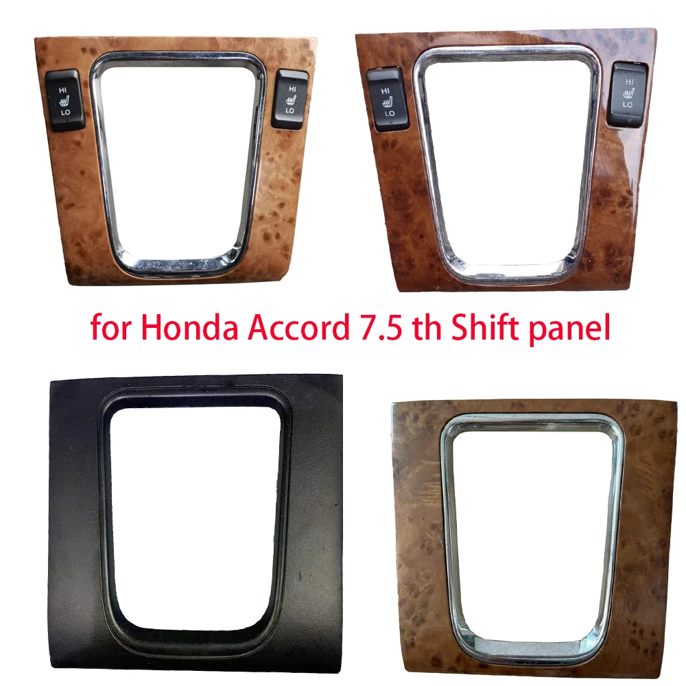 

Для Honda Accord 7 7,5 th 2003-2007 Панель переключения передач Декоративная панель положения передач Переключатель обогрева сиденья