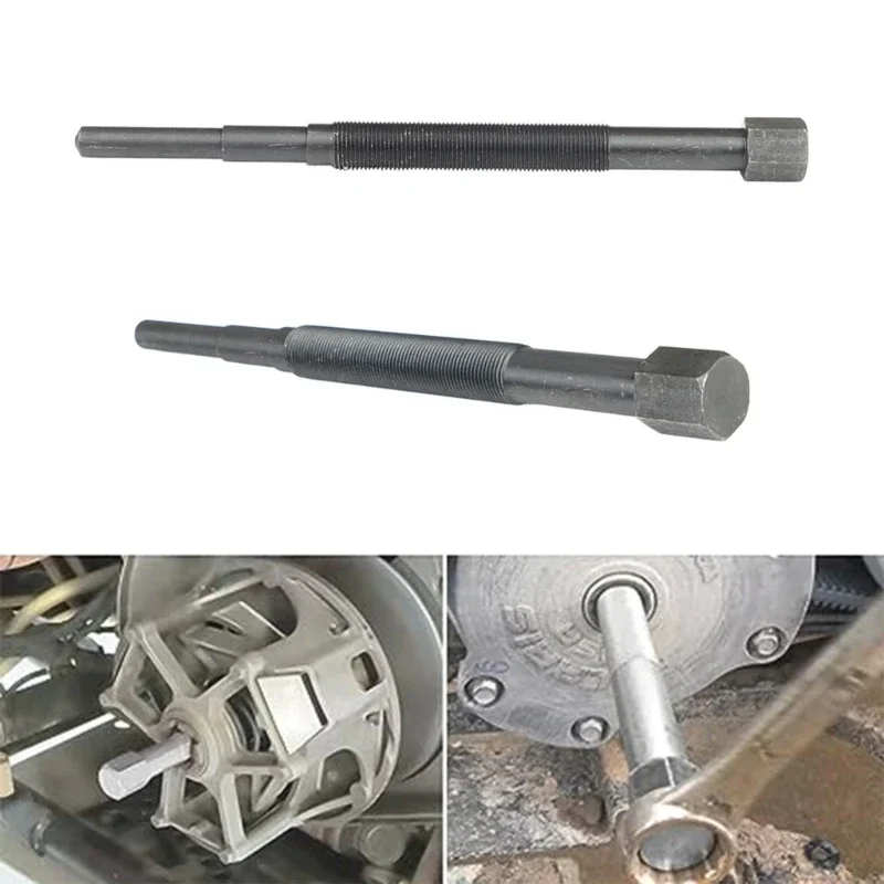 

PU52422 Motorcycle Transmission Primary Drive Clutch Puller for 1000 SOHC 61hp Durable Heat-Treated Steel Clutch Remover X37F