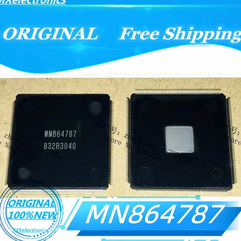 1PCS~10PCS/LOT100%NEW  MN864787 QFP256 ORIGINAL