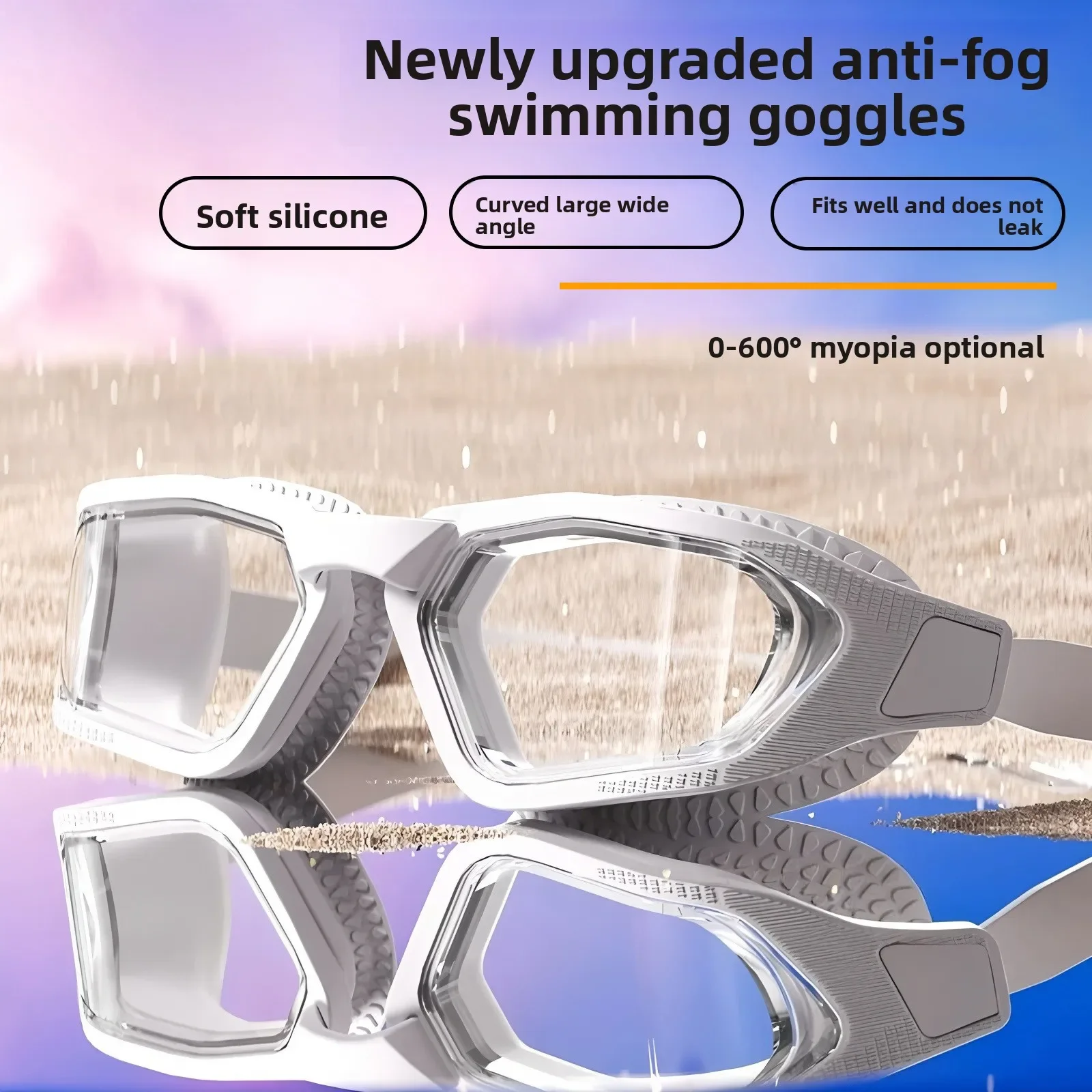 

New adult swimming goggles outdoor high definition diving goggles waterproof and anti-fog belt degree myopia swimming glasses sw