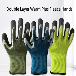 Winter Thickened And Velveted Tire Rubber Wear-resistant Anti-slip Construction Site Labor Protection Gloves Construction Gloves