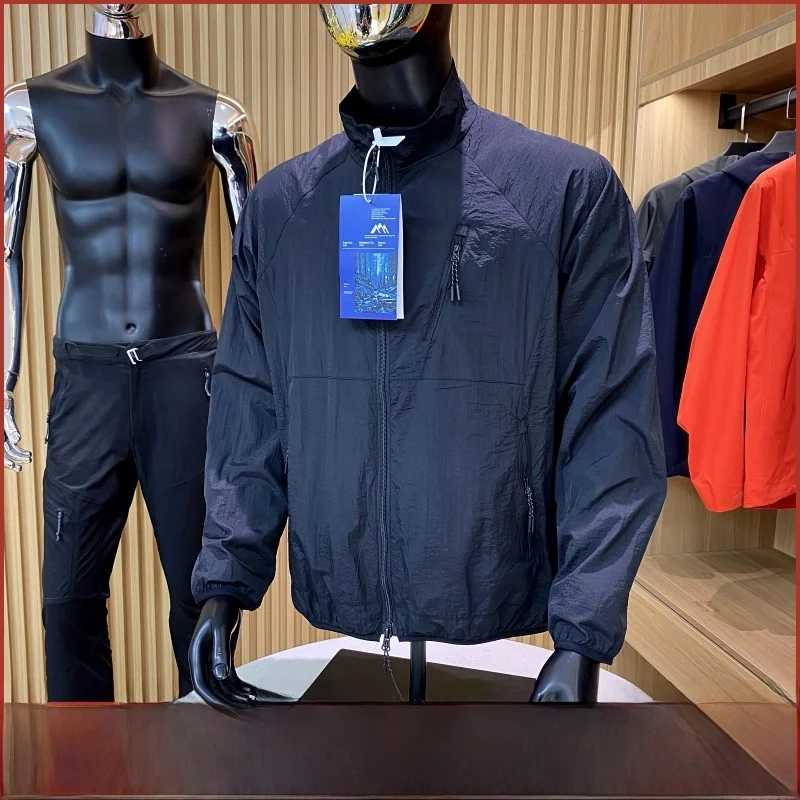 

Уличная спецодежда Jaet, легкая тонкая модель воротника-стойки, мужская осенняя Новое поступление, длинная застежка-молния све