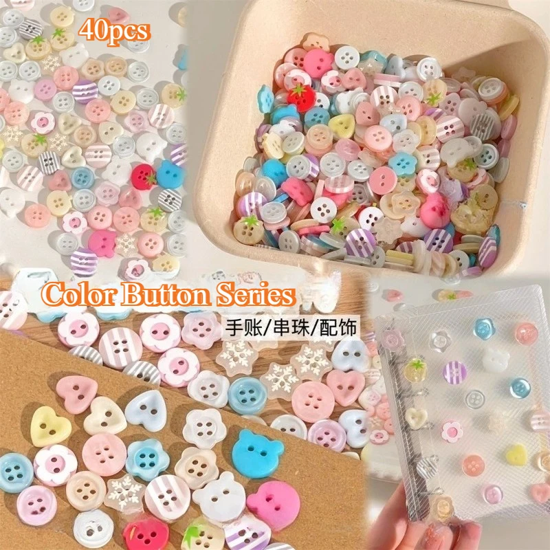

40pcs Mini Plastic Buttons Multicolour Crafts Scrapbooking Buttons for Clothing Korean Cream Sewing Button Apparel Accessories