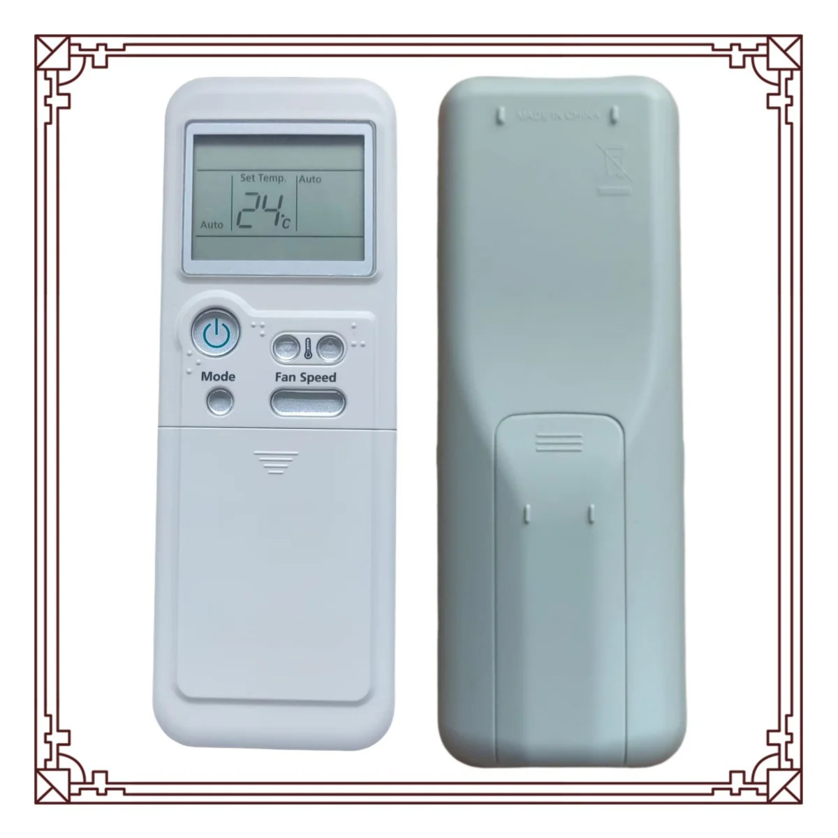 New Universal Remot… - image