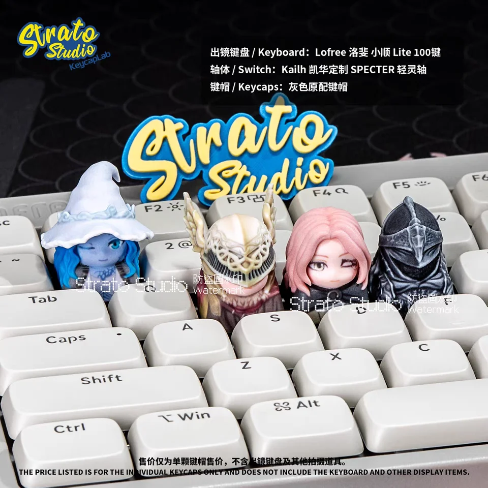 Elden Ring Keycaps