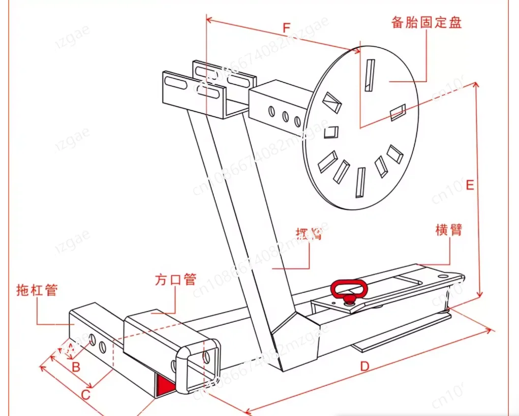 

Universal Spare Tire Rack Carrying Bracket Trolley Trailer Bar Square Mouth Installation Foldable and Pull-out
