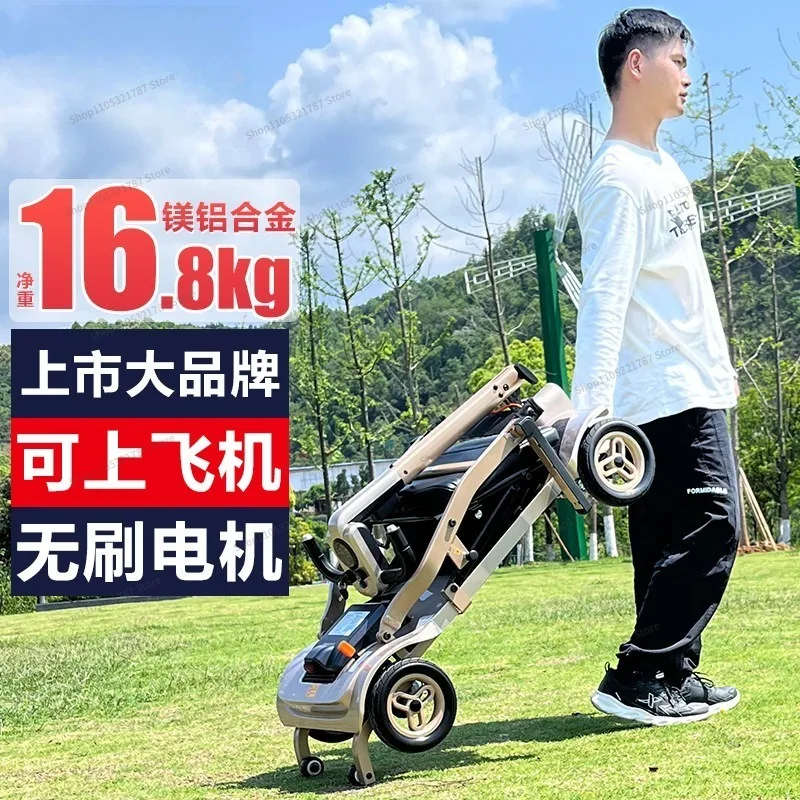 For Electric Four-wheeled Household Small Elderly Disabled Scooter Elderly Moped Lightweight Folding Battery Car