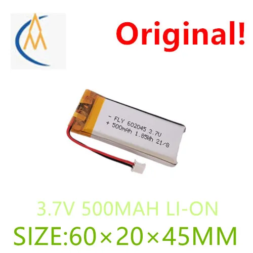 buy more will cheap Lithium battery 602045-500mah 3.7V digital   with protective plate navigator GPS toy LED emergency light