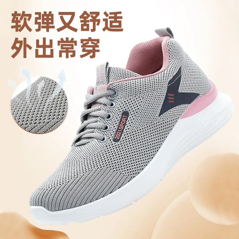 Fashion Trainers Men Casual Sneakers Slip On Athletic Sport Walking Running Shoes Plaid Printed Lightweight Gym Tennis A776