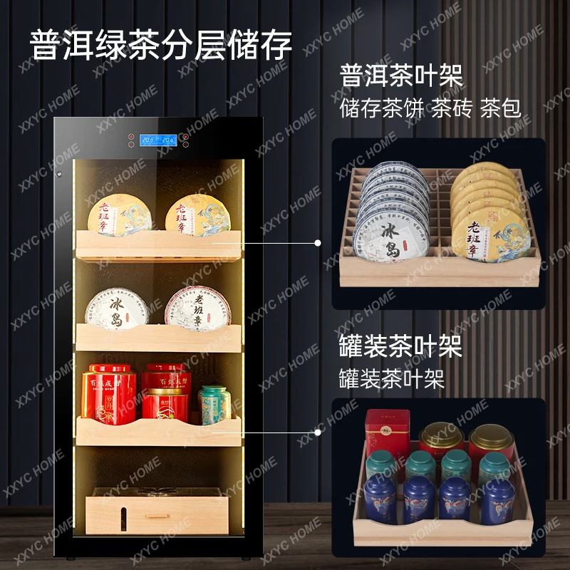 LX  Tea cabinet raw and cooked Pu'er special constant temperature fresh-keeping air-cooled cigar moisturizing