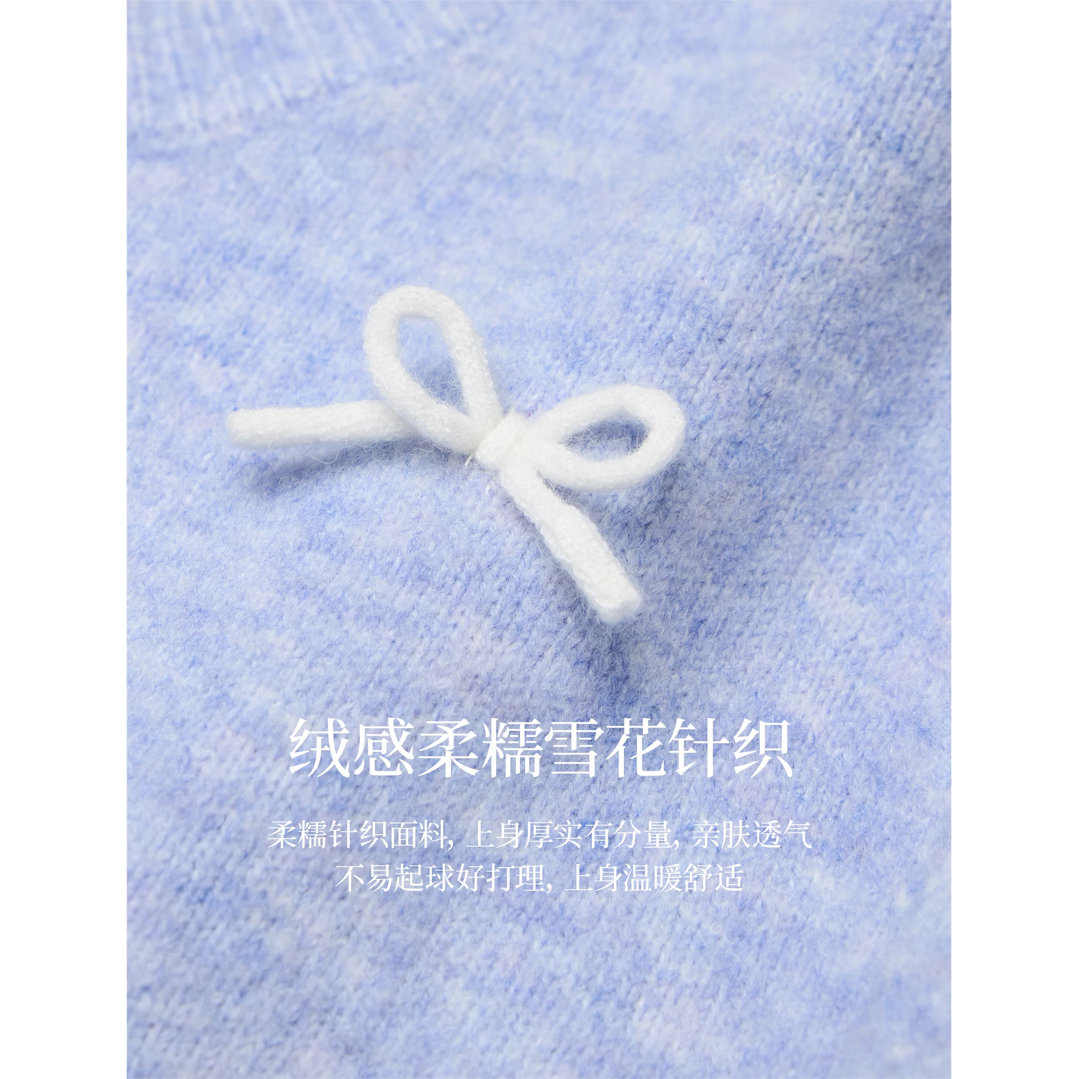 Damski sweter Inman na zimę 2025, nowy, miękki, z długim rękawem, niebieski, odzież wierzchnia - słodki kardigan z dzianiny z kokardą 3D