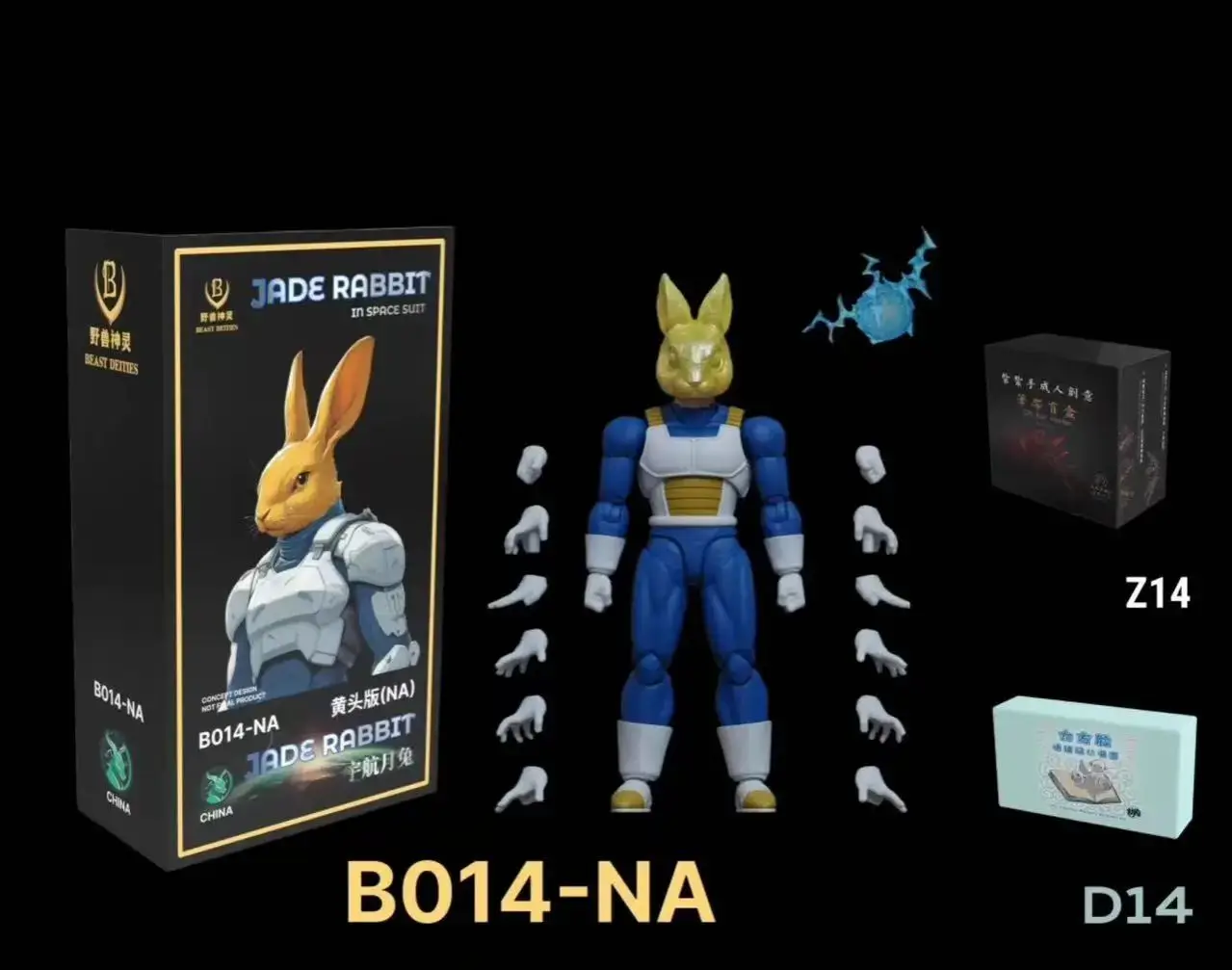 

Фигурки аниме-персонажей Dragon Ball SHF Super Saiyan B013 B014 B015 Vegeta 3.0 от Beast Deities Kong Studio – коллекционные подарки