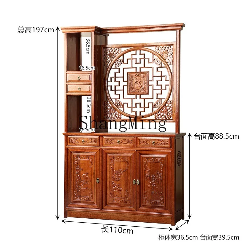 

CL New Chinese Style Solid Wood Screen Entrance Partition Living Carved Fu Character Hallway Decorative Cabinet