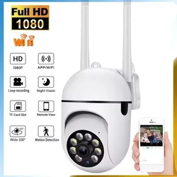 2MP 2.4G Wifi IP Camera Outdoor Wireless Security Surveillance Camera AI Human Tracking Two Way Audio Night Color Camera