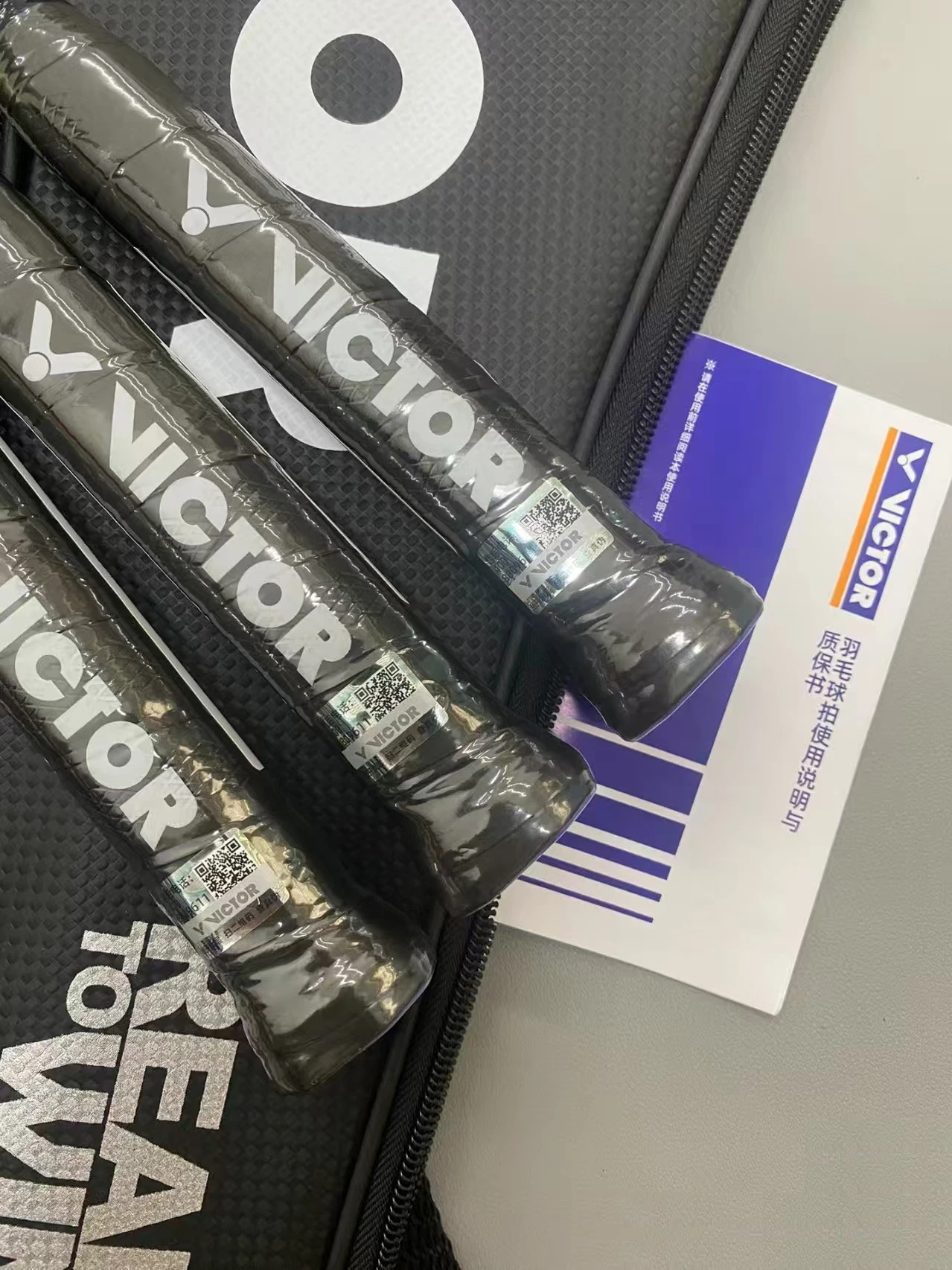 Raket Bulu Tangkis Victor 100% Original 4U NANO7 Teknologi Material Nano Raket Bulu Tangkis untuk Pertahanan dan Serangan