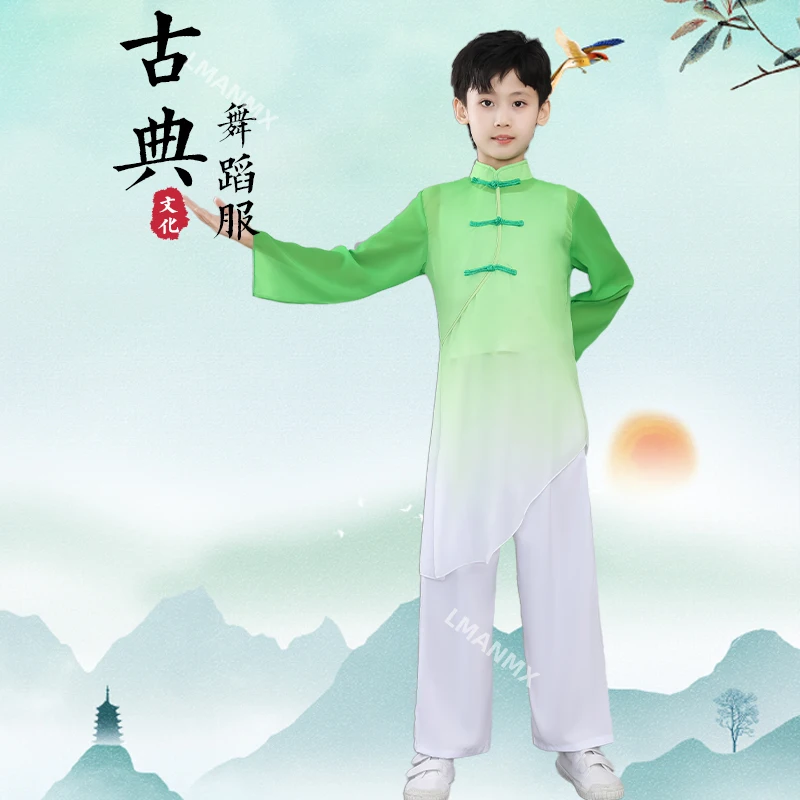 Clothing for Classical Dance, Martial Arts, Tai Chi Games for Primary and Secondary School Students and Children