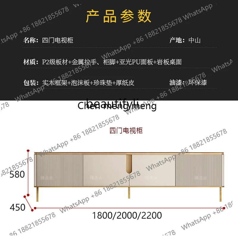 جديد وصول ضوء فاخر روك بلاطة تلفزيون خزانة طاولة القهوة مزيج غرفة المعيشة خزانة خشبية صلبة نموذج غرفة خزانة أرضية