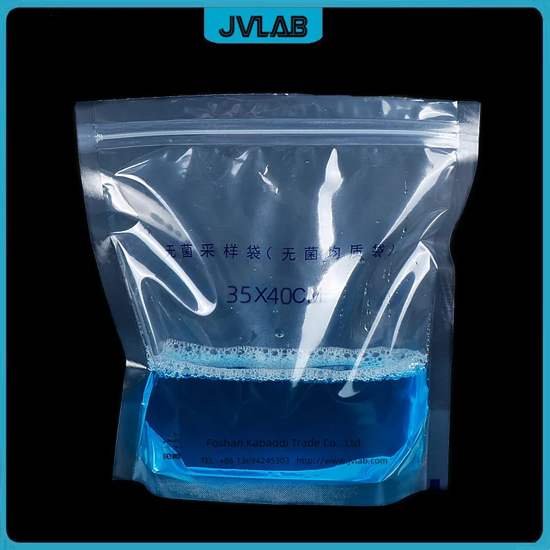 Vertical Sterile Homogeneous Bag With Sealing Strip 35cm*40cm Aseptic Sampling Bag For 8L Sampler Homogenization PE Bag 50pcs