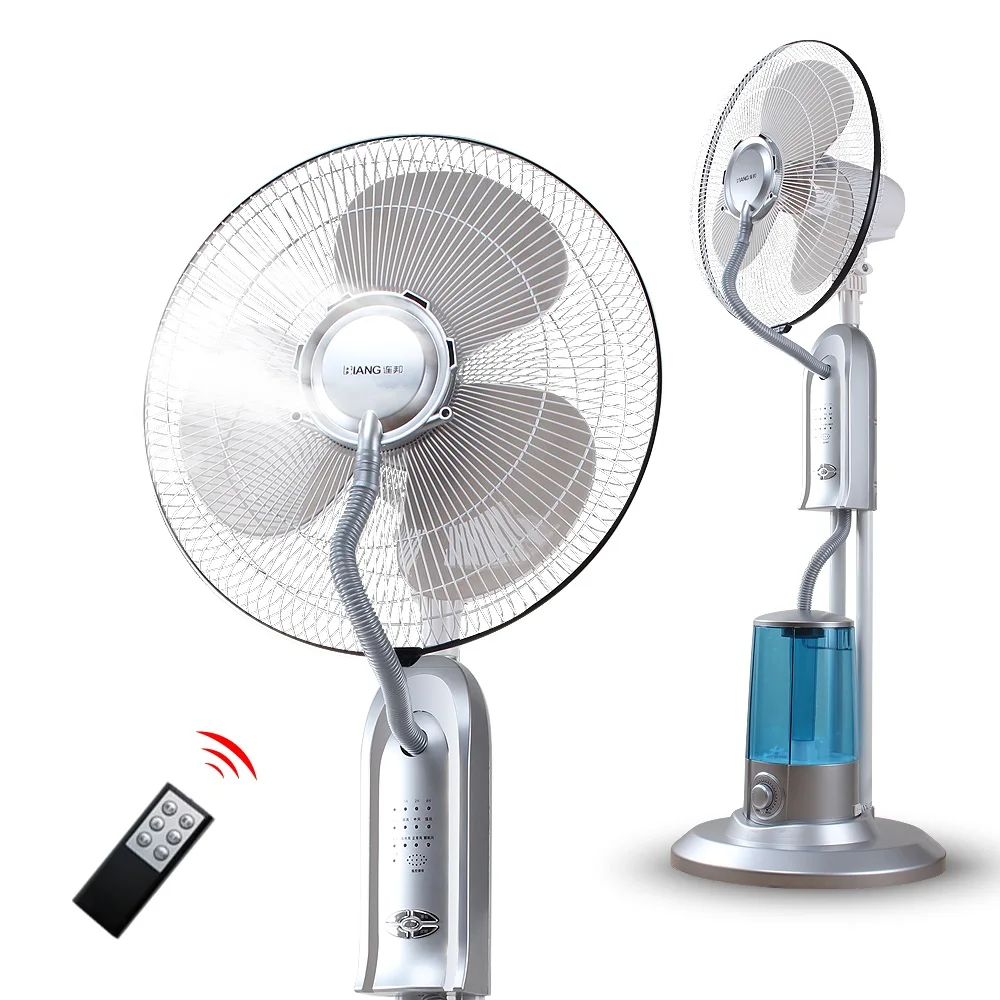 AC220-240V 75w power water mist fan spraying fan with 3.2L water tank remote control humidifier 3 gears adjustment 7.5 hours