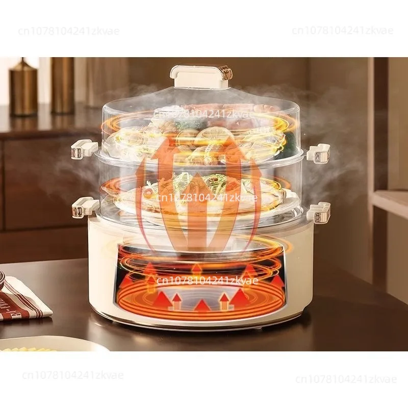 Steam Pot Saucepan Household Multifunctional Steaming and Stewing Integrated Pot Appointment Timed Electric Pot
