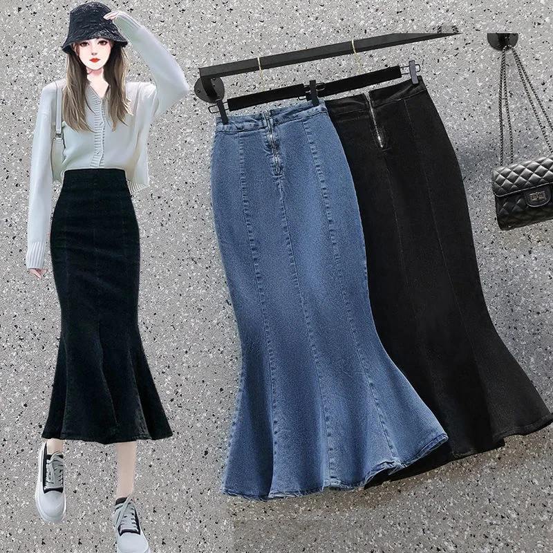 Women Autumn Winter New Lotus Leaf Edge Denim Skirt High Waist Elastic Slim Fit Split Fork Hip Wrap Fish Tail Medium Long Skirt