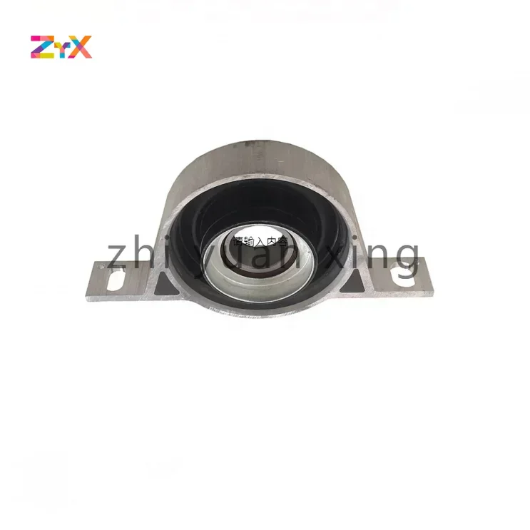 

New Rear Driveshaft Center Bearing Support For Cadillac SRX 30MM 22885377