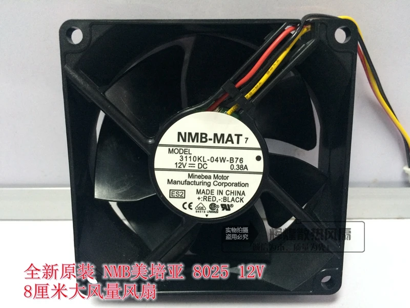

NEW NMB-MAT Minebea 3110KL-04W-B76 8025 12V 0.38A 8CM Ball bearing cooling fan