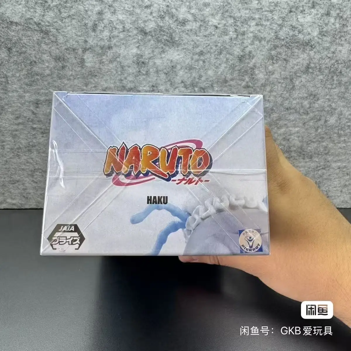 Auf Lager Bandai Banpresto Original Naruto Memorable Saga Haku Modell Puppe Marke Neue Boxed Action Figur Ornamente Figur