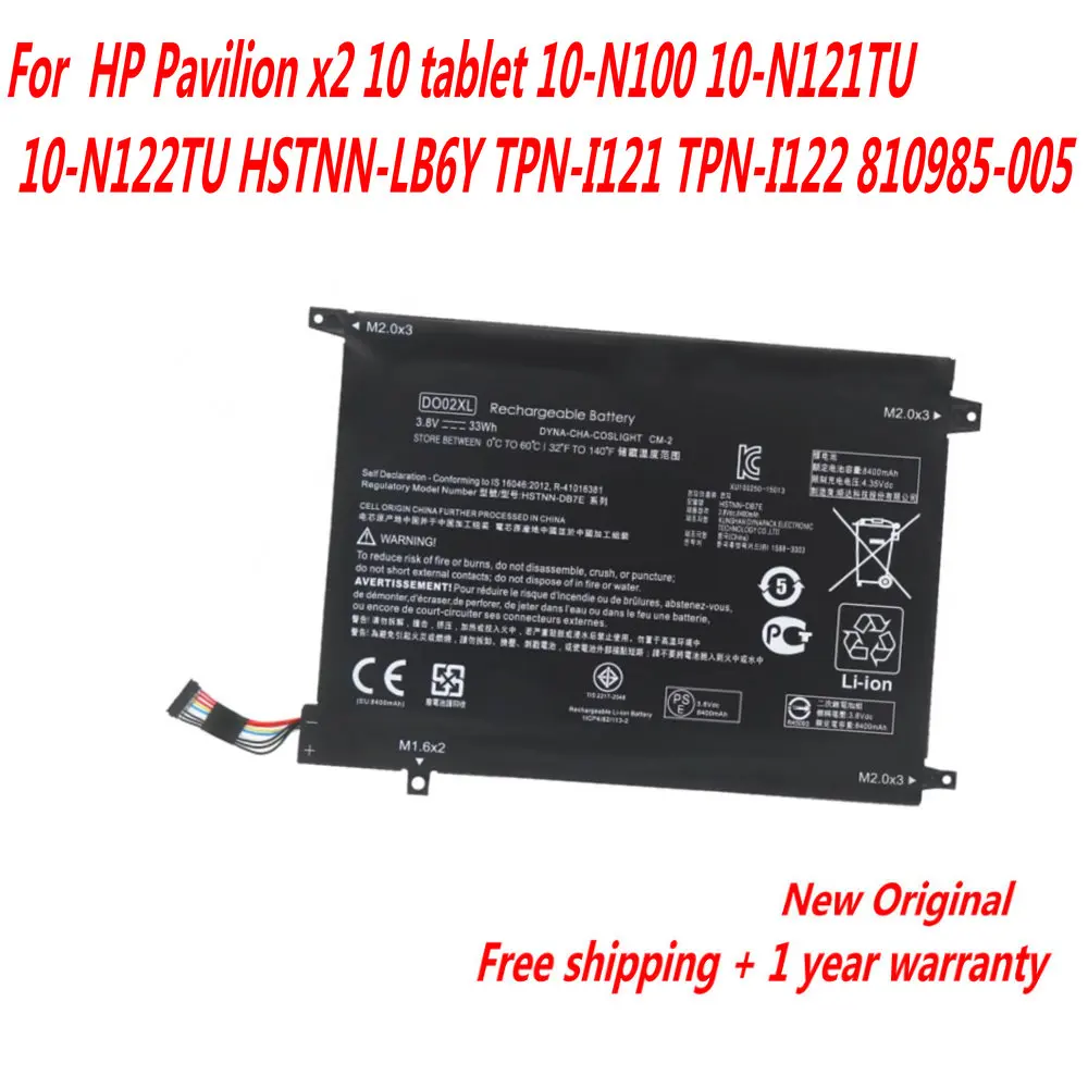 

Аккумулятор для ноутбука HP Pavilion x2 10 10-N100 10-N121TU 10-N122TU HSTNN-LB6Y 3,8-005, 810985 в, 33 Вт/ч, DO02XL