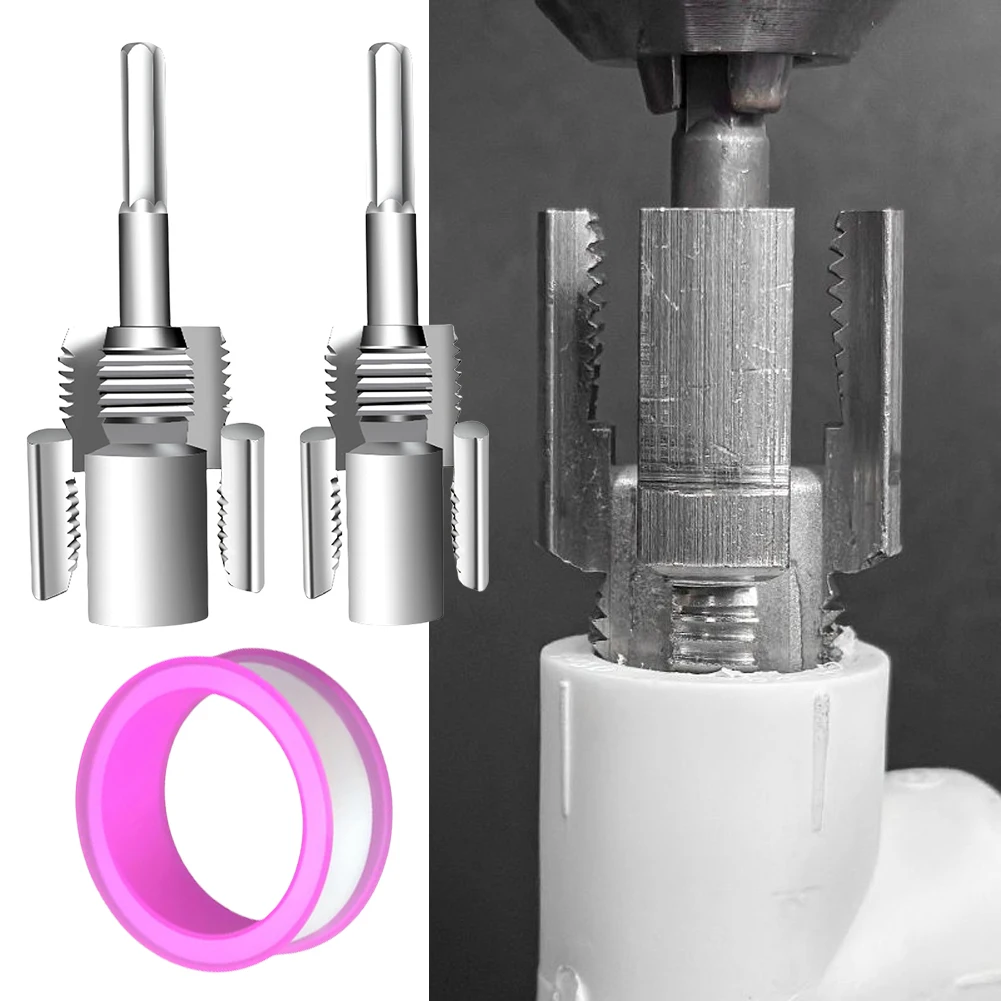 Integrated Pipe Threading Tool 1/2 3/4 Inch Dual-Function Thread Cutting Tool Compatible Electric Drill Pipe Rethreading Kit