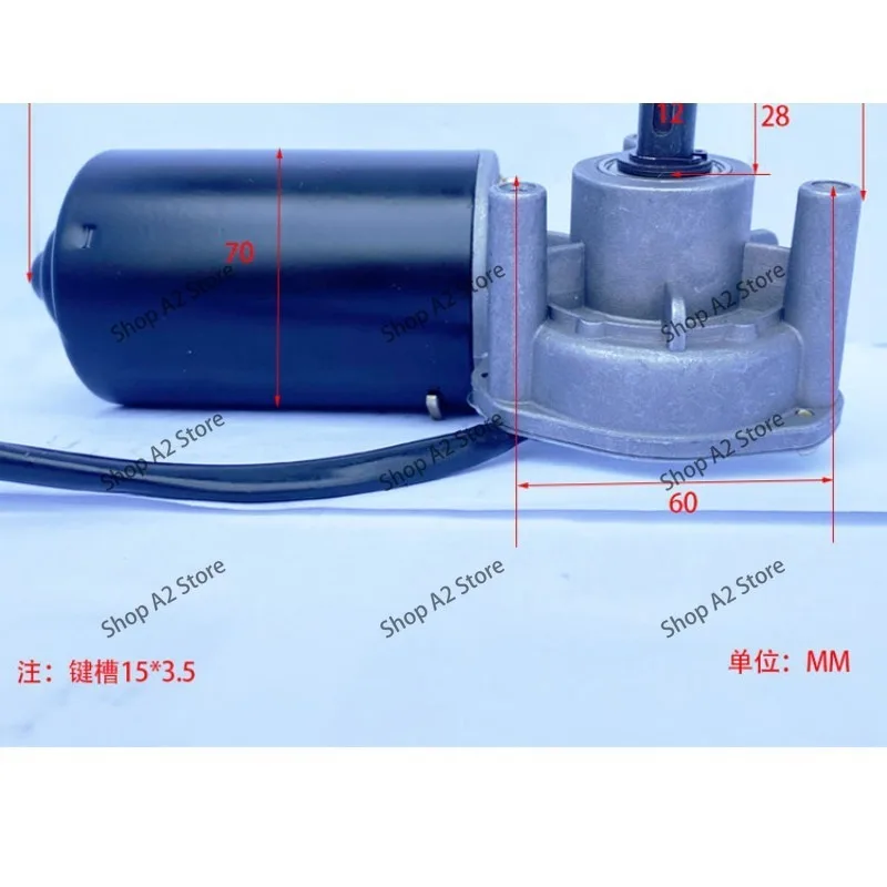 80W100w200w DC turbine geared motor 24V speed control motor large torque low speed high power forward and reverse rotation