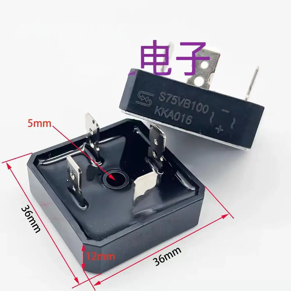 S75VB100 Rectifier Bridge for Inverter Welding Machines Welding Machine Repair Part 75A 1000V Silicon Bridge High Current