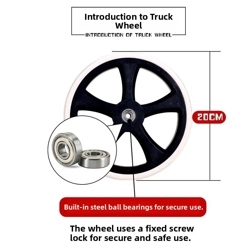 Durable Large Diameter Shopping Cart Wheel 20cm Bearing Replacement Wheel for Vegetable Buying Portable Lightweight Shopping ...