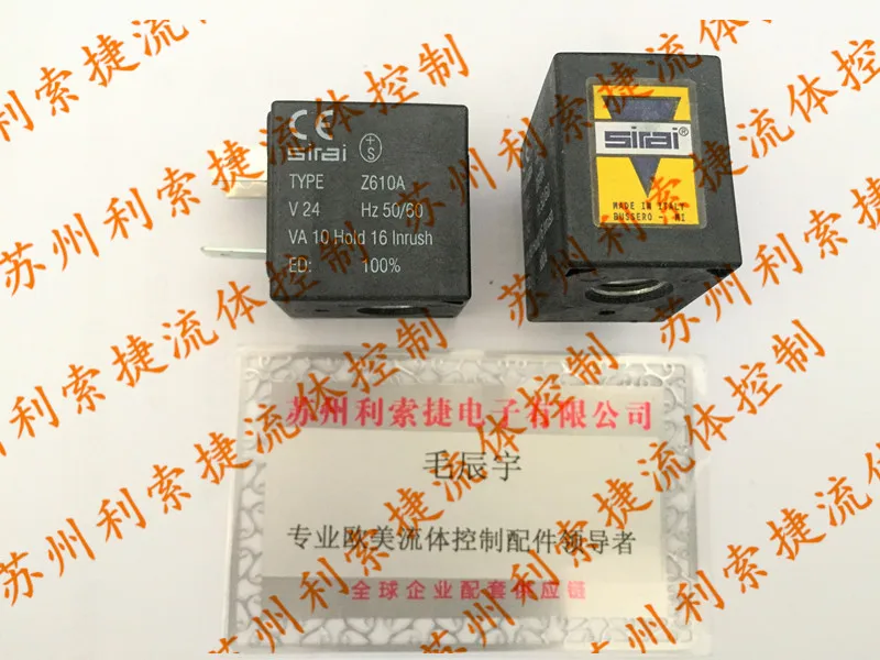 

Spot Italian SIRAI Solenoid Valve, Coil Z610A AC24V