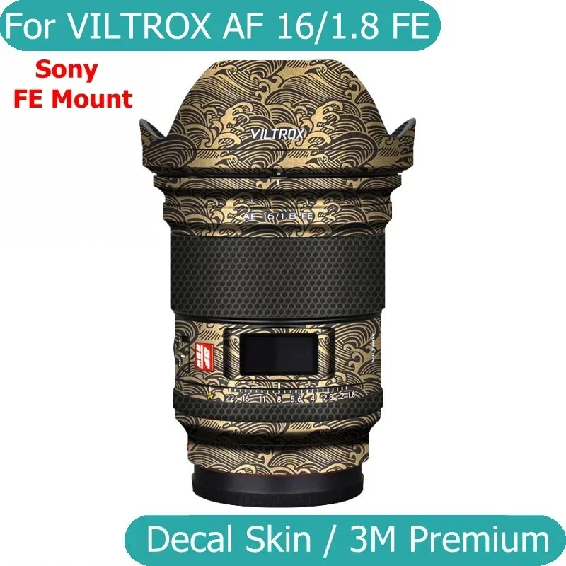 For Viltrox AF 16mm F1.8 FE Decal Skin Anti-Scratch Vinyl Wrap Film Camera Body Protective Sticker Coat AF16 AF16mm 16 1.8 F/1.8