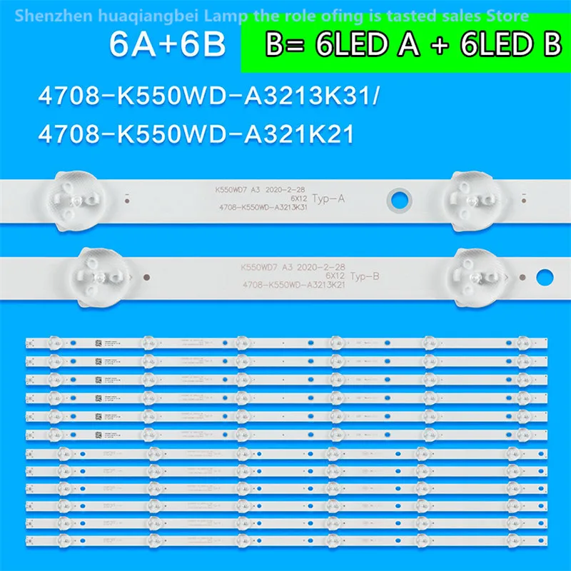 

FOR NEW LE55D8800 4708-K550WD-A3213K21 K55WD7 A3 55PFF5250T3 55PUF6056T360316001T3 3V 6LED 7LED 562MM 584MM