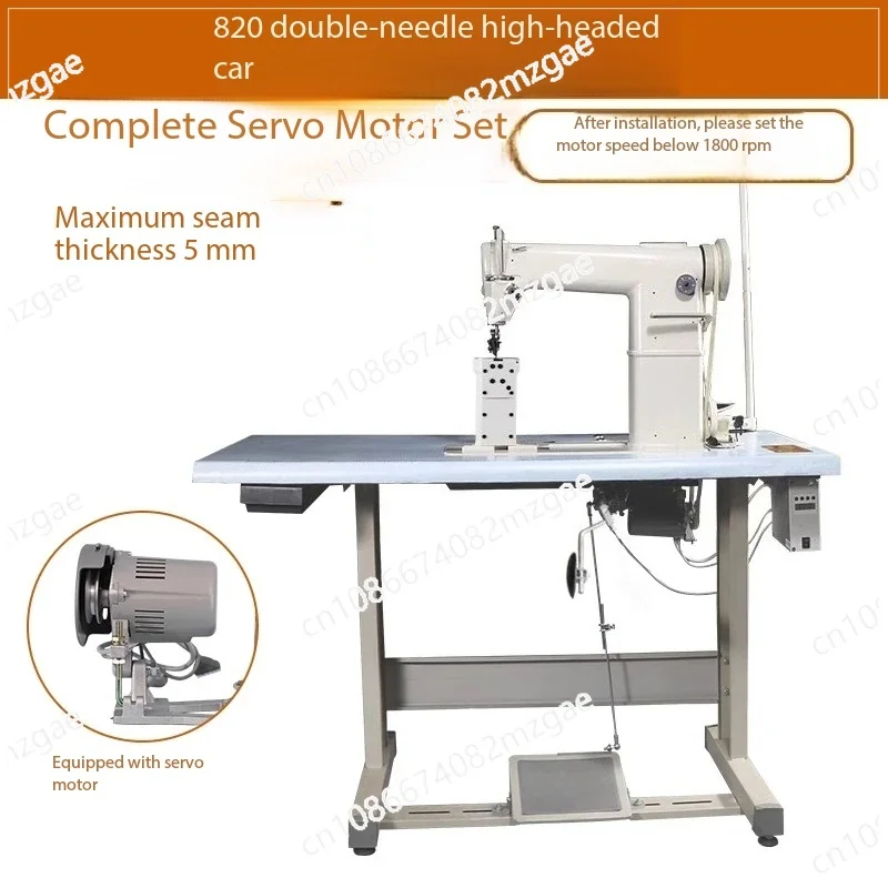 810 Post Bed Leather Sewing Machine | Heavy-Duty Single Needle Stitcher for Shoe Making, Upper Assembly & Industrial Stitching