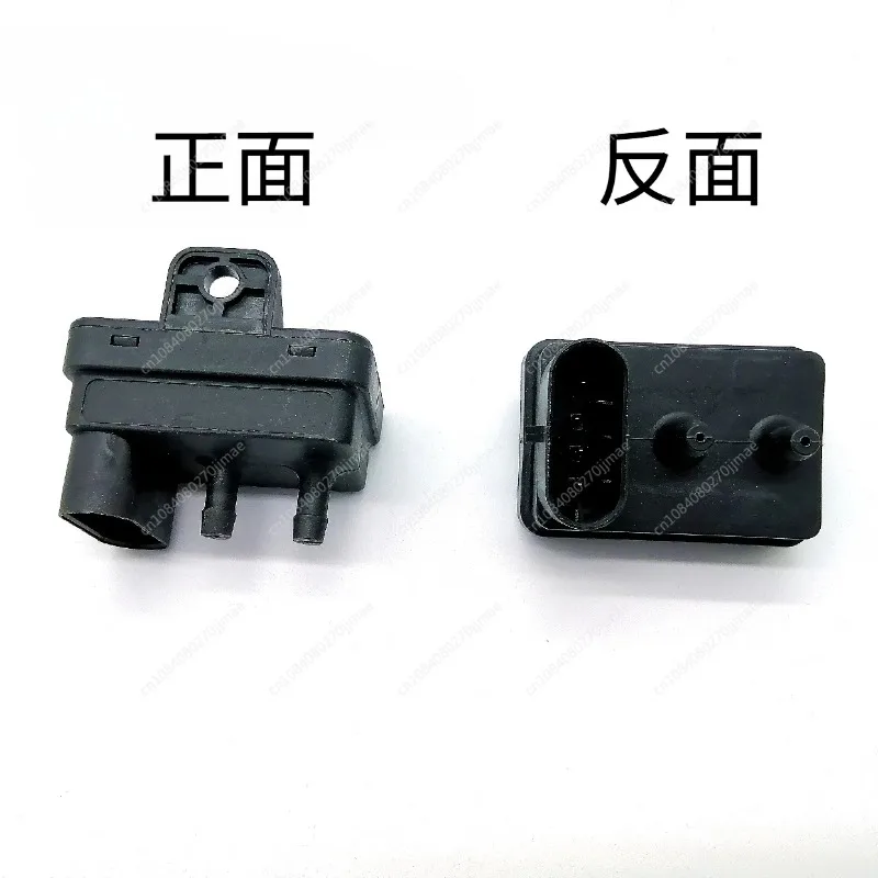 1Pcs D06 System Aut…