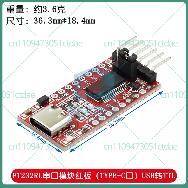 10-50pcs for FT232RL USB to TTL Module Support 3.3V 5V Download Cable Mini Type-C Interface