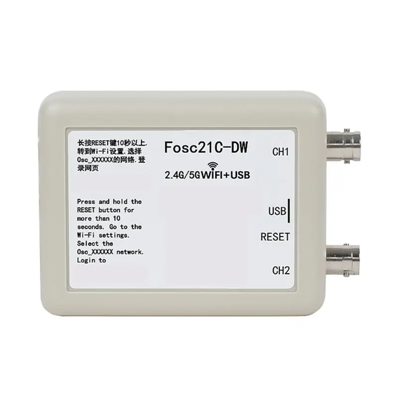 【Ornament】Fosc21C-D…