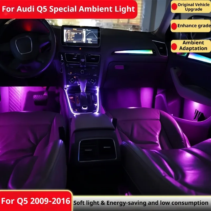 Auto RGB Atmosphere Decorative Lamp for Audi Q5 8R 2009-2016 Car Interior Ambient Light RGB LED Footwell Lights Multicolor