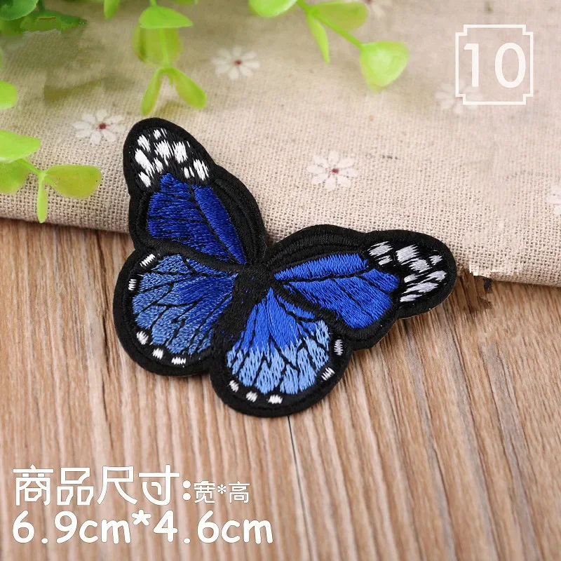 High Quality New Lovely Multicolor Small Butterfly Embroidery Patches DIY Clothes Decorative Hole Patch Cloth