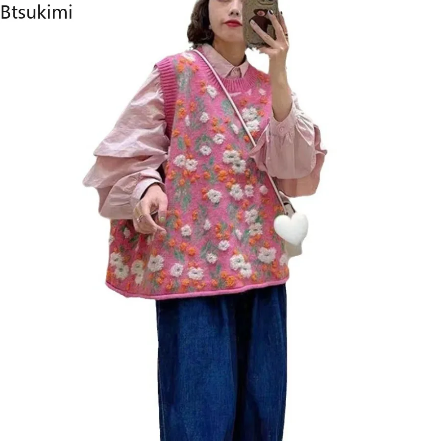 2025 Women's Knitted Floral Embroidery Vest Top Tanks Casual Vintage Cardigan Waistcoat Y2K Elegant Streetwear Vest Tops Female